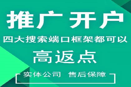 探索信息流平台：成功案例解读